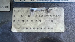 画像小 6枚目